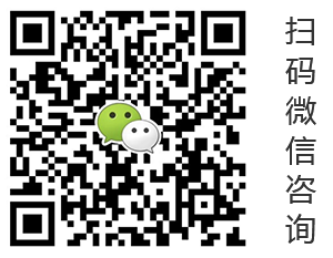 青島辦公室裝修、青島辦公室裝飾,請(qǐng)致電榮峰裝飾設(shè)計(jì)！