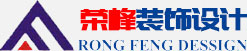青島辦公室裝修、青島辦公室裝飾,請(qǐng)致電榮峰裝飾設(shè)計(jì)！